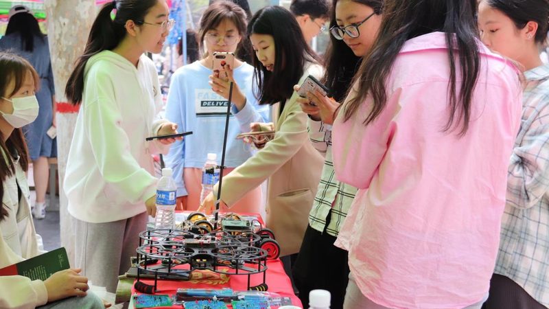 中小企业SaaS平台：构建企业数字化转型的基石