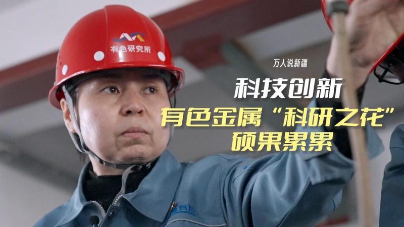 工业互联网平台接口对接：方法与要点解析**