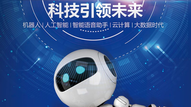 SAAS平台代理加盟：揭秘选品标准的五大关键要素